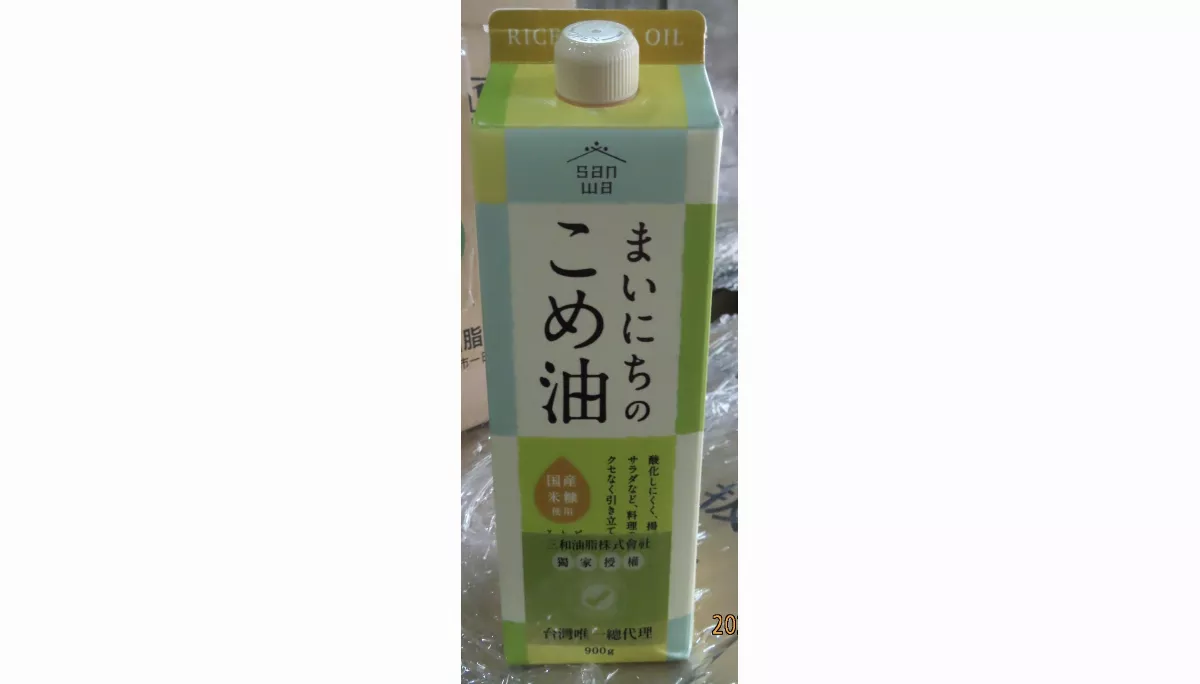 邊境查驗不合格 2款進口油品、美國櫻桃入列