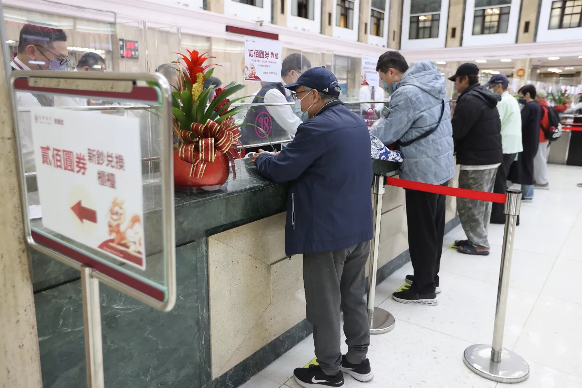 國銀分行家數止跌回升 金管會曝2原因