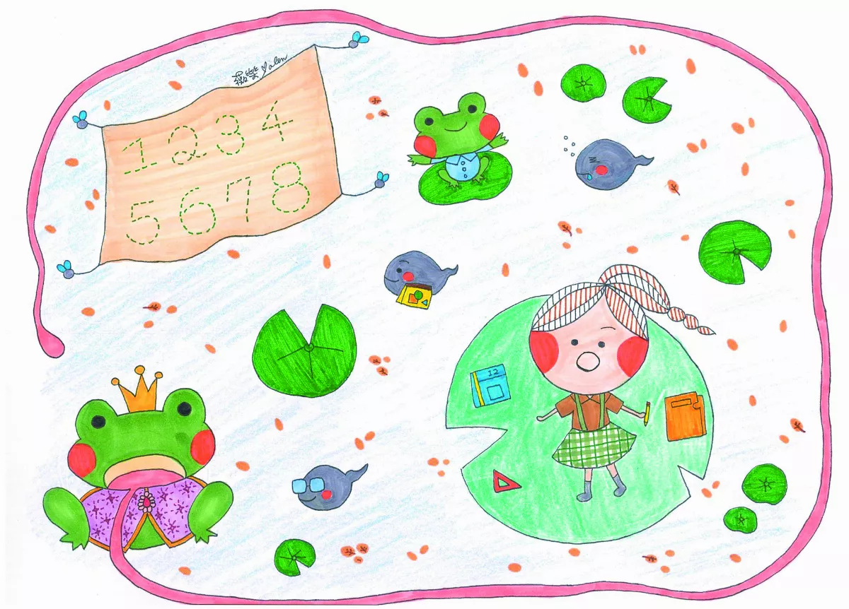 【薇樂日記】教室變成池塘了
