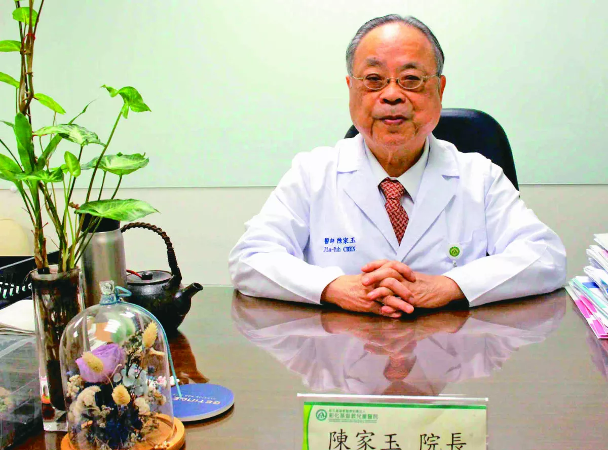 陳家玉守護高危妊娠 拯救早產兒40年