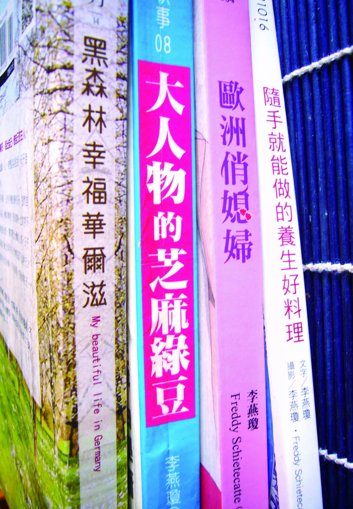 【人間親情】送書給媽媽