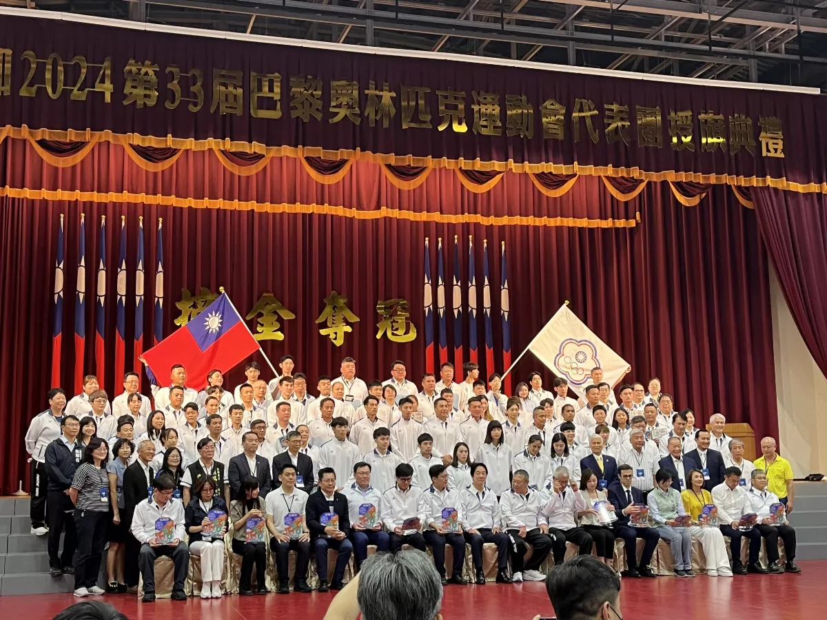 奧運／為中華代表團獻祝福 賴清德總統親授旗