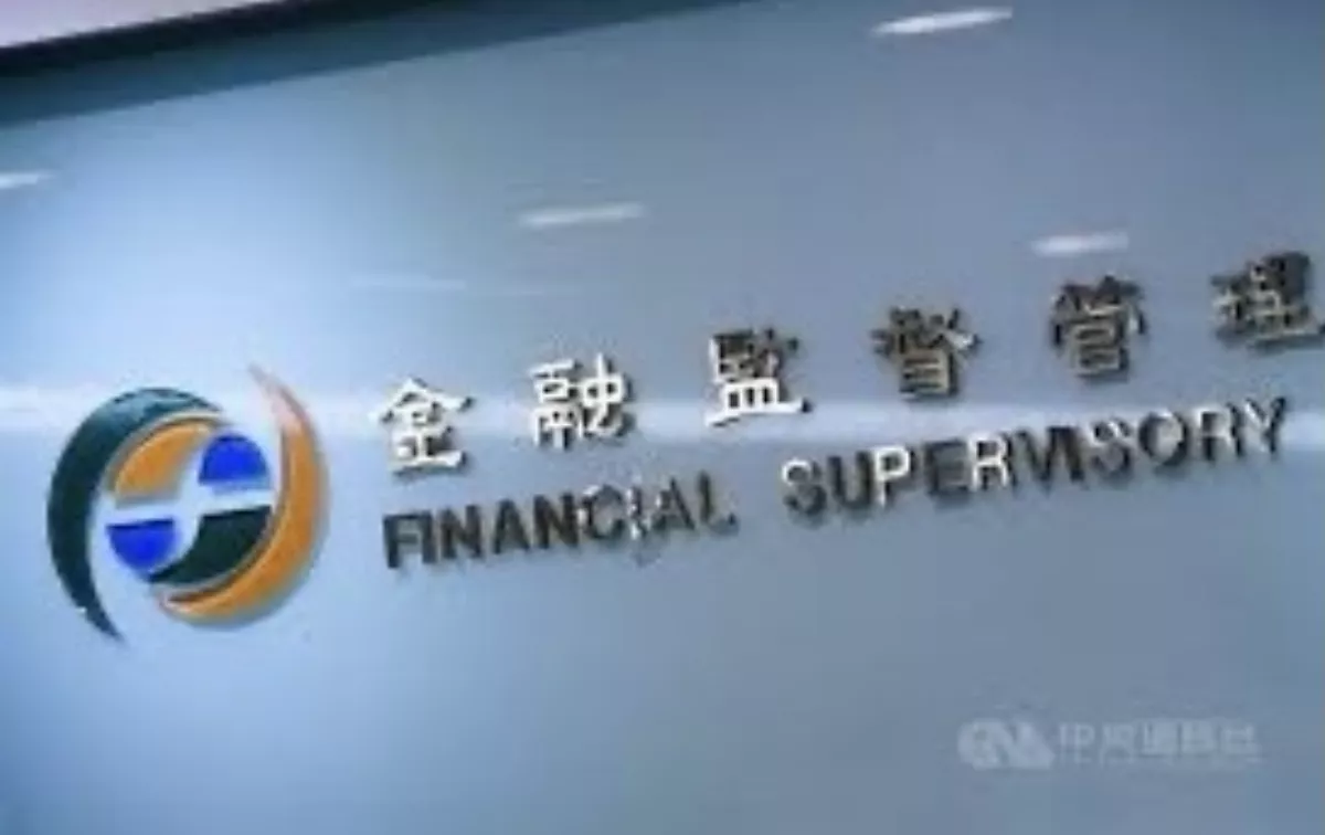 上市櫃女董事占比未達1/3　金管會：應揭露原因