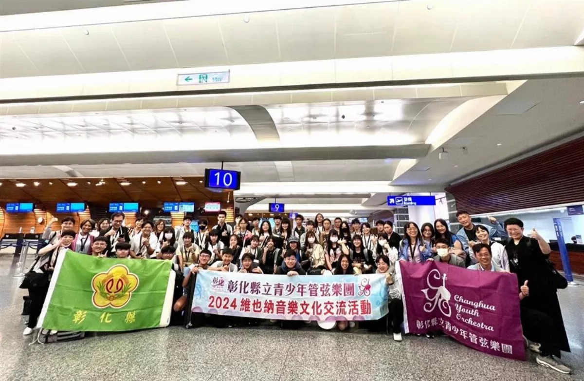 青少年管弦樂團維也納金色大廳演出  讓世界聽見台灣