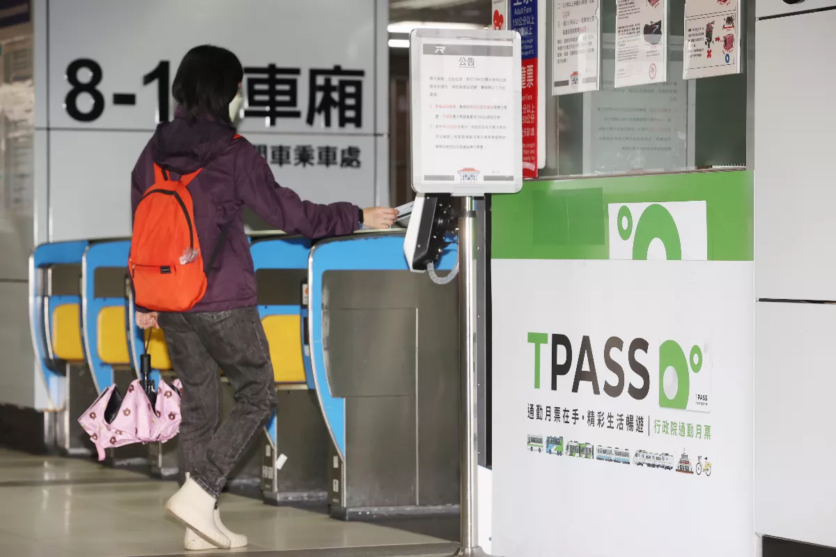 TPASS 2.0短天期方案12月上路 適用天數2周內