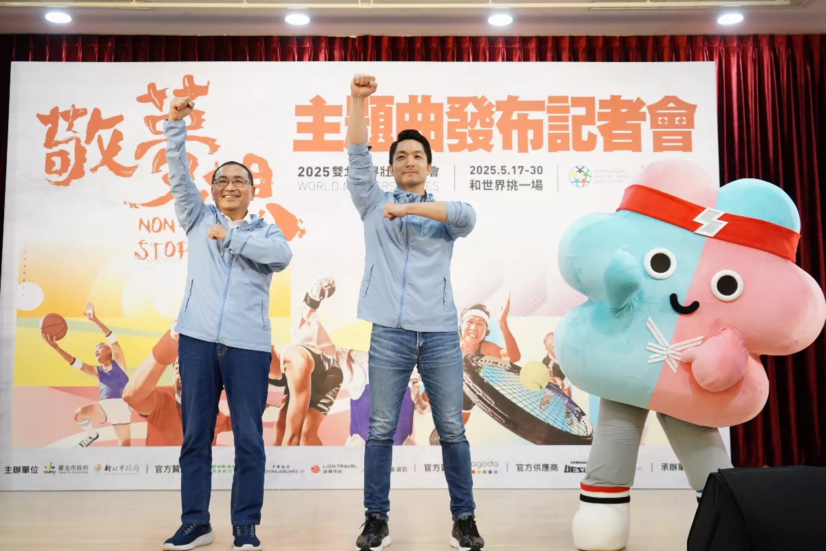 2025世壯運主題曲熱烈出爐 金曲歌王葛西瓦主唱獻聲