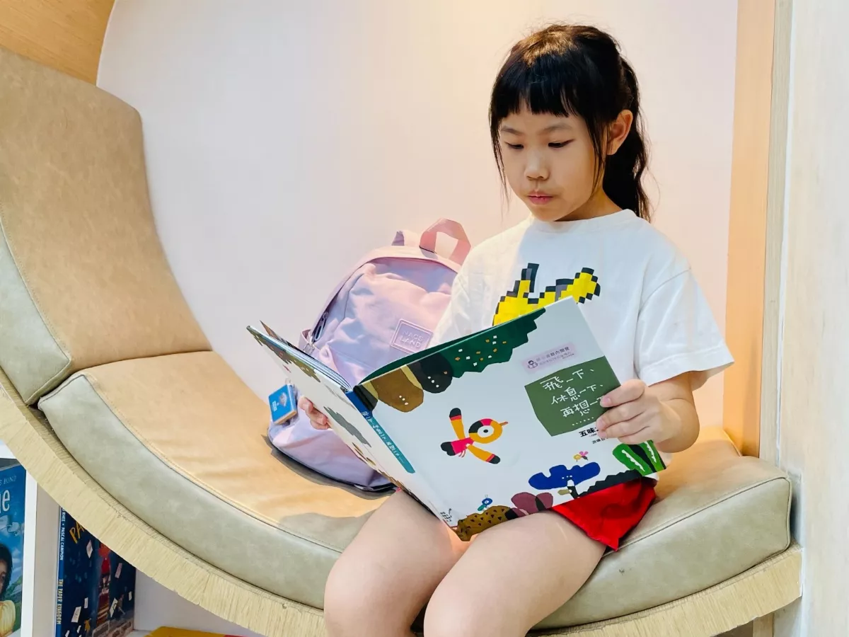 中市圖「飛進閱讀世界」特展  感受五味太郎繪本童趣　