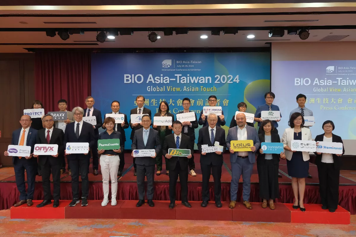 亞洲生技大會7/24 登場 再生醫療受矚目