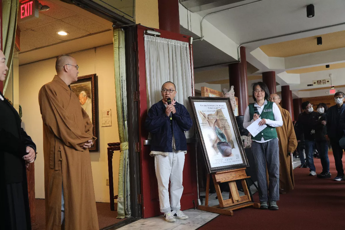 Fo Guang Yuan Hsi Lai Art Gallery Presents Circular Relations with Nature: Ceramics and Textiles Exhibition