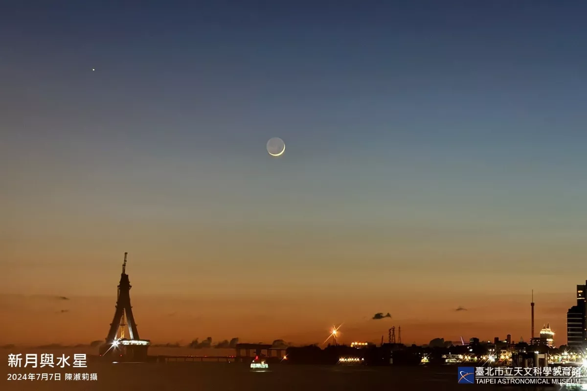 今年水星觀賞最佳時機  16日傍晚高仰角現身
