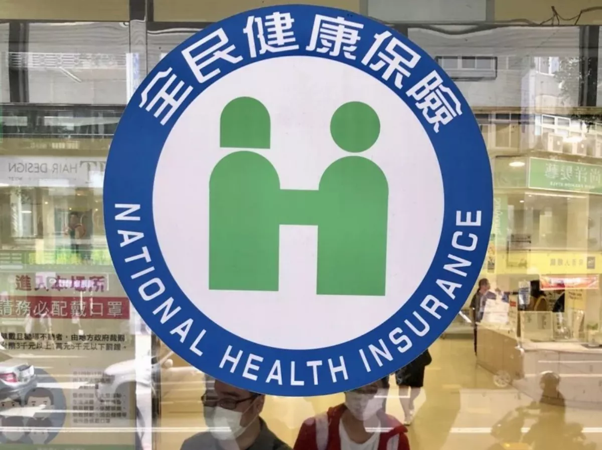 健保擴大遠距醫療 山地離島矯正機關都適用