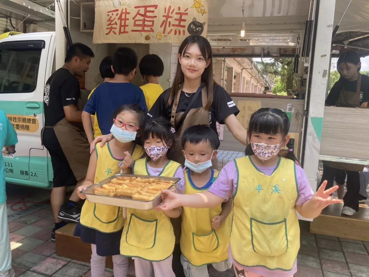 餐車駛進偏鄉 培力少年伴弱勢孩童做雞蛋糕