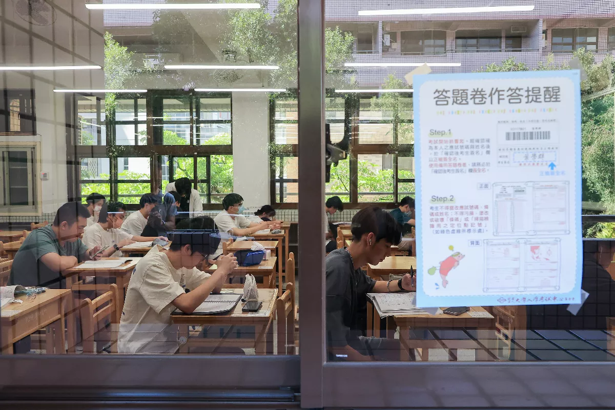 分科測驗／各科缺考率較去年增 未帶有效證件違規占比過半