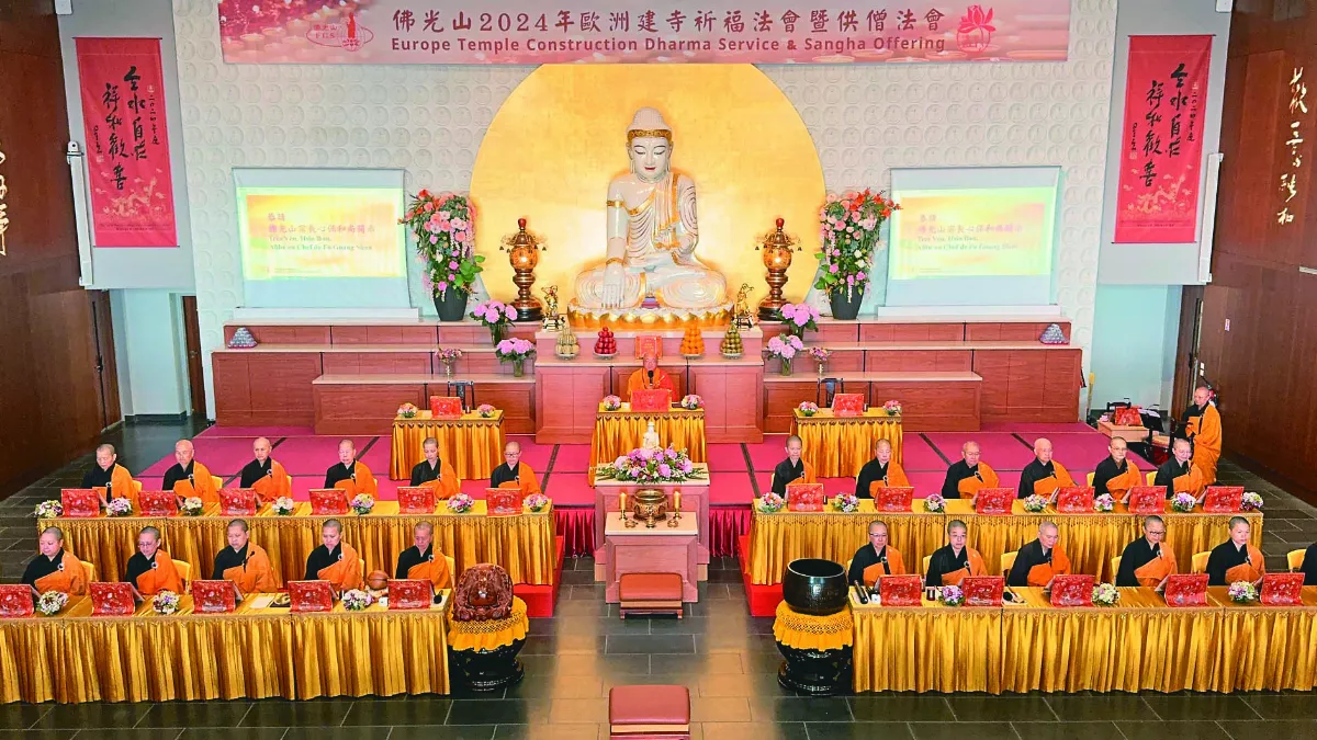 歐洲建寺祈福供僧 信眾廣植福田