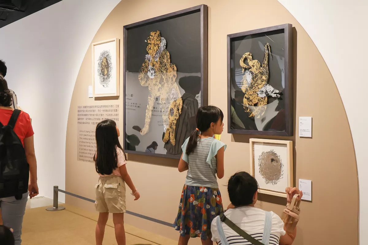 國美館兒藝基地「我記得…」教育展 邀親子拼貼回憶