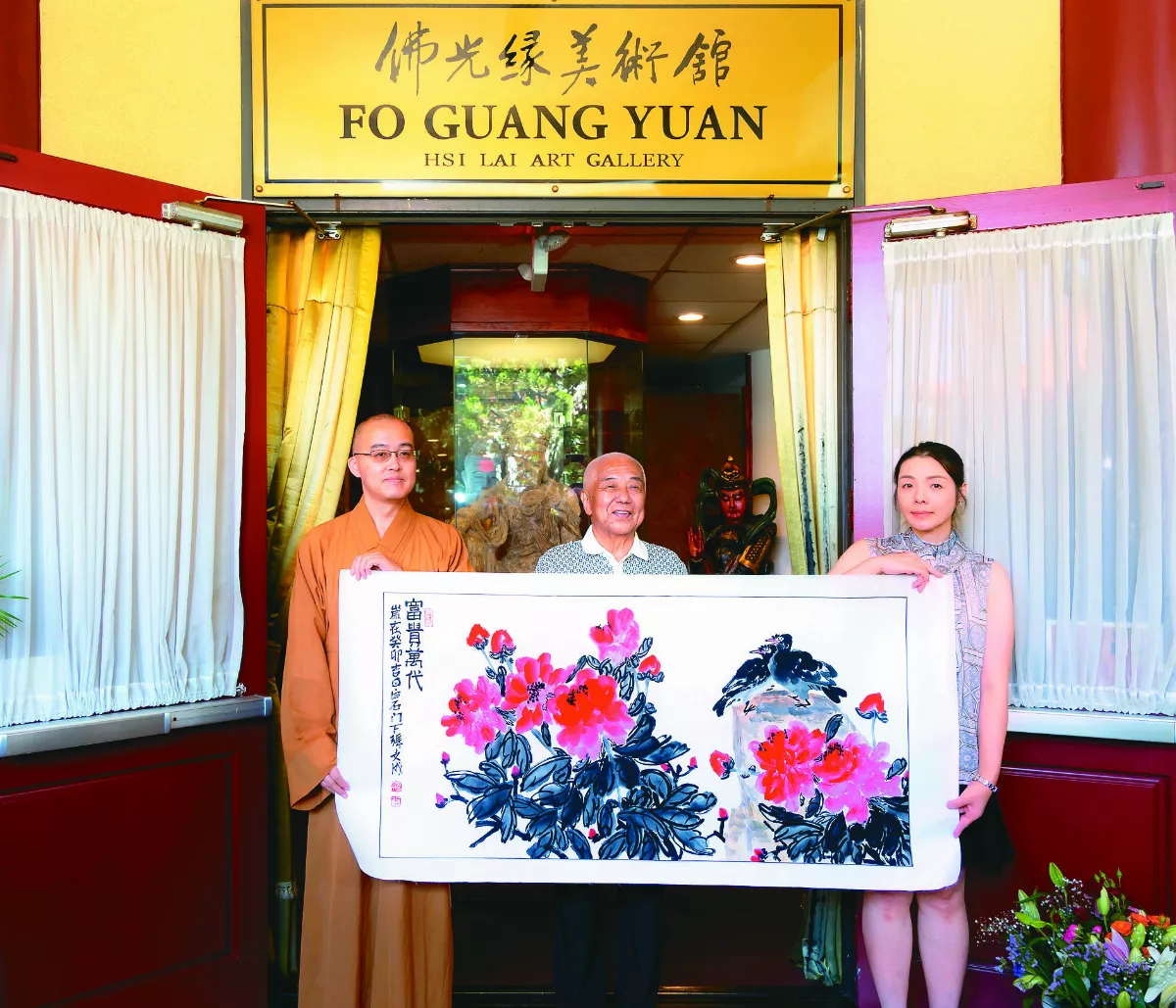 齊白石嫡傳弟子 西來寺開展