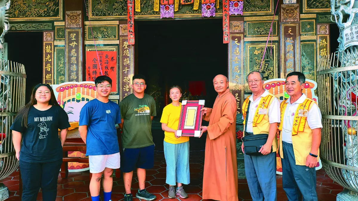 台東天聖宮祝融 佛光山金剛寺關懷