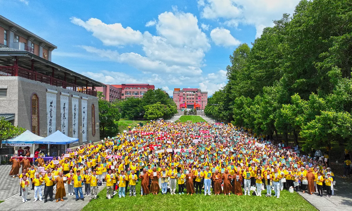 全民閱讀博覽會首度移師大學  2000位佛光人共品校園書香味