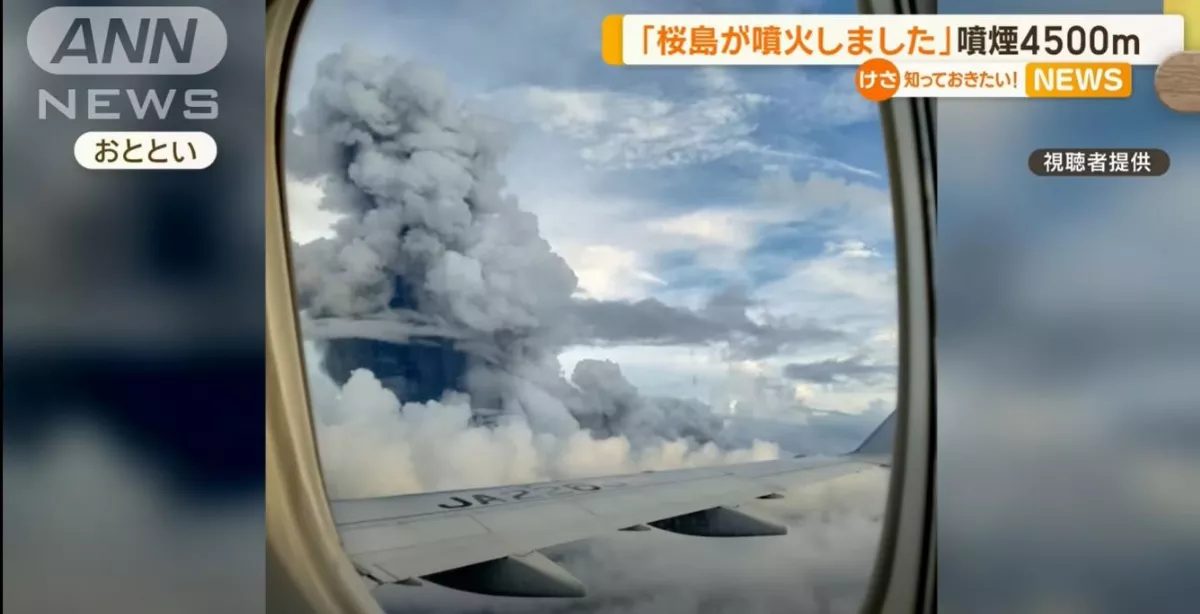 日本櫻島火山爆發　機長緊急廣播、乘客拍下壯觀畫面