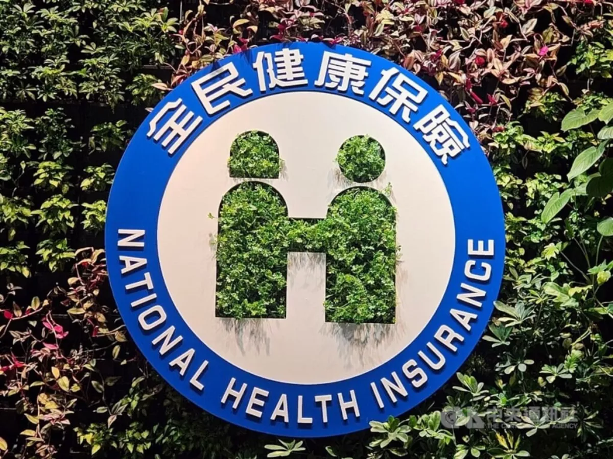 立院通過主決議　拚明年健保平均點值1點0.95元