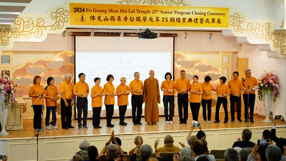 Hsi Lai Senior Graduation: Shining Golden Years with Fivefold Education