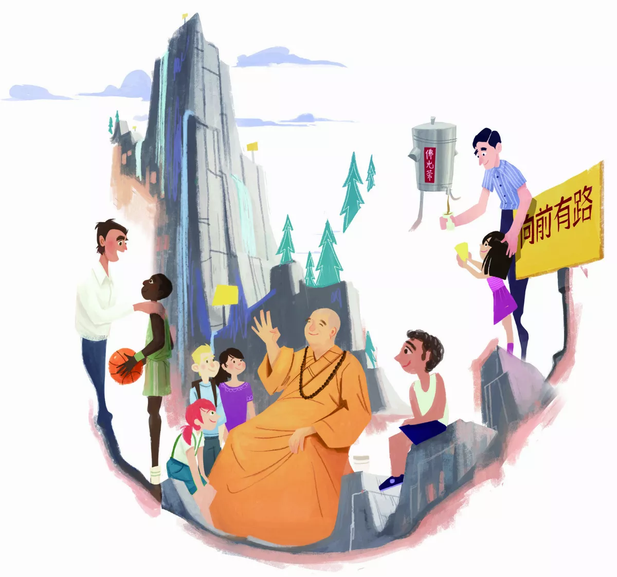 隨堂開示錄─各類致詞 談讀書 4-4