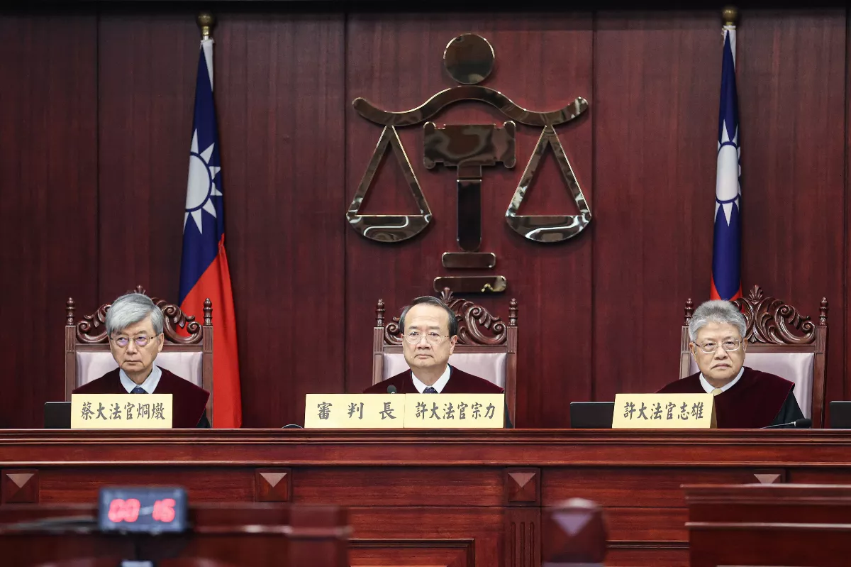 國會職權修法釋憲案  憲法法庭裁准暫時處分
