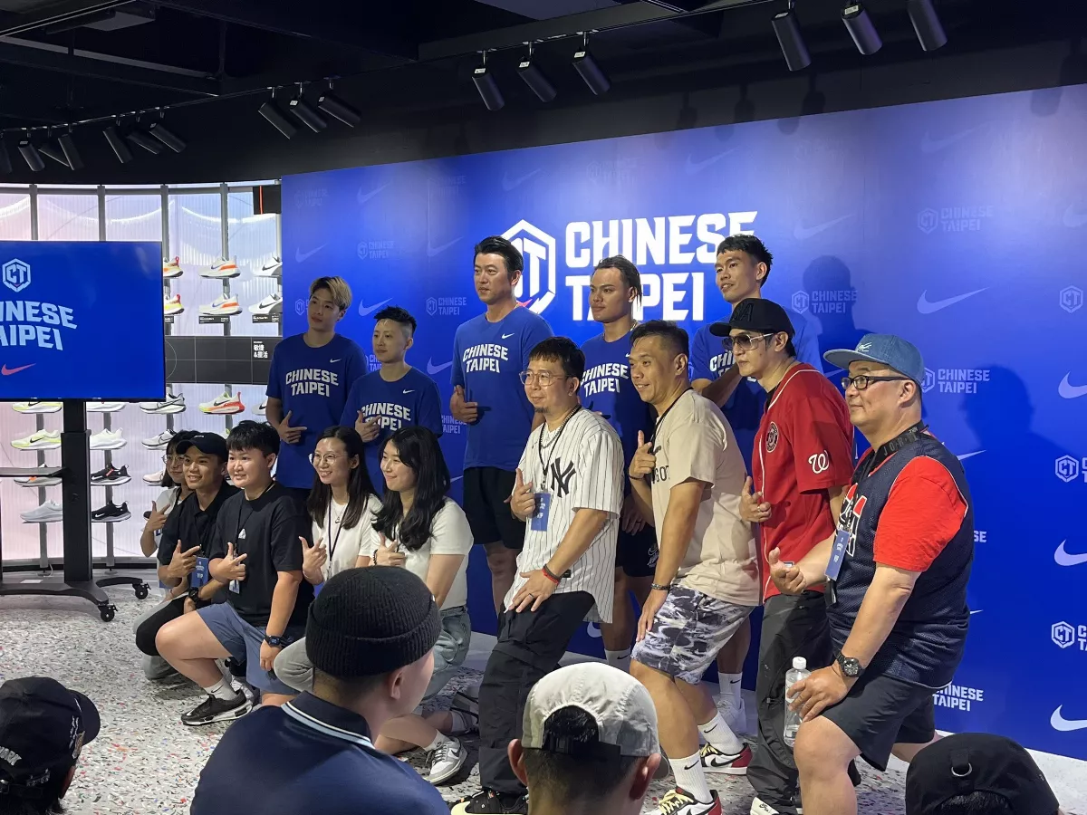 體壇／Nike全新隊徽 張育成：讓世界看見台灣
