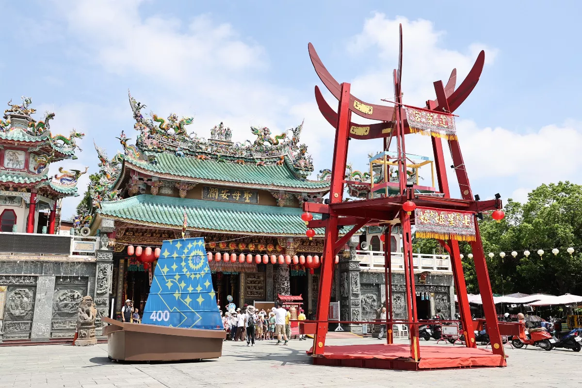 台南做16歲習俗 開放青少年線上「轉大人」