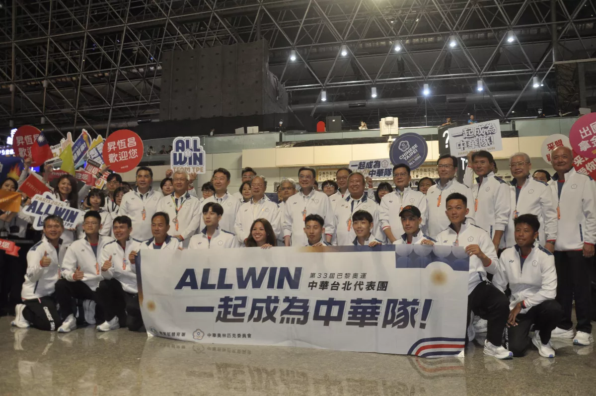 奧運／初登五環 彭名揚、韓安齊享受高強度對決