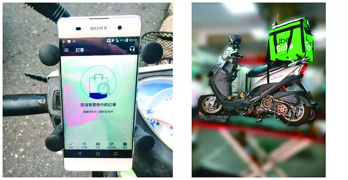 蔡宛芸 讓更多人理解外送場景