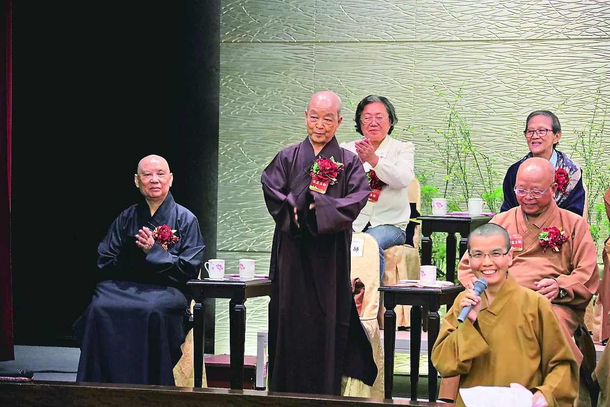 薪火傳燈 星雲大師僧伽教育六十周年