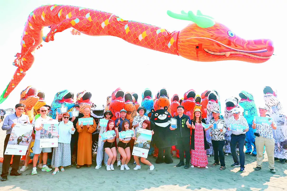 旗津風箏節  佛光山祥龍獻瑞增風采