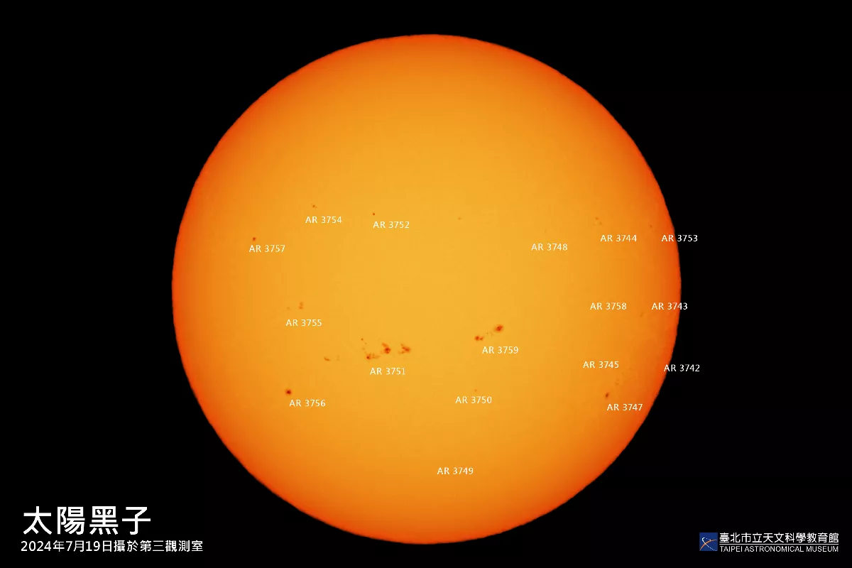 太陽活動22年來最強 觀賞太陽黑子最佳時機