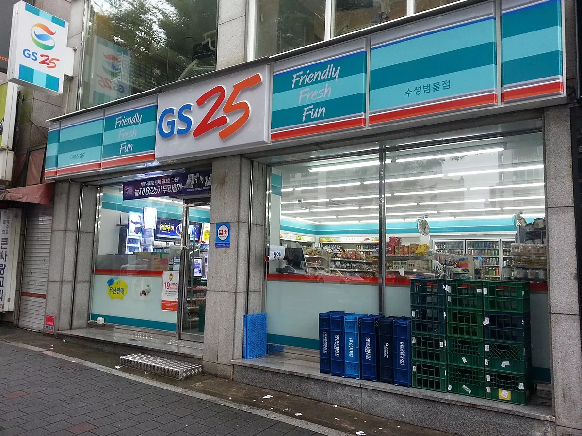 南韓超商王國 數量比全球麥當勞還多