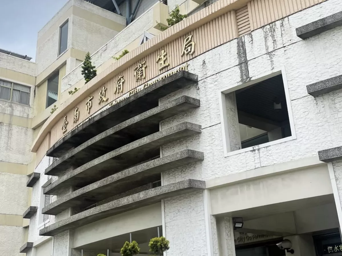 糞便潛血檢查異常 應儘速就醫再做大腸鏡