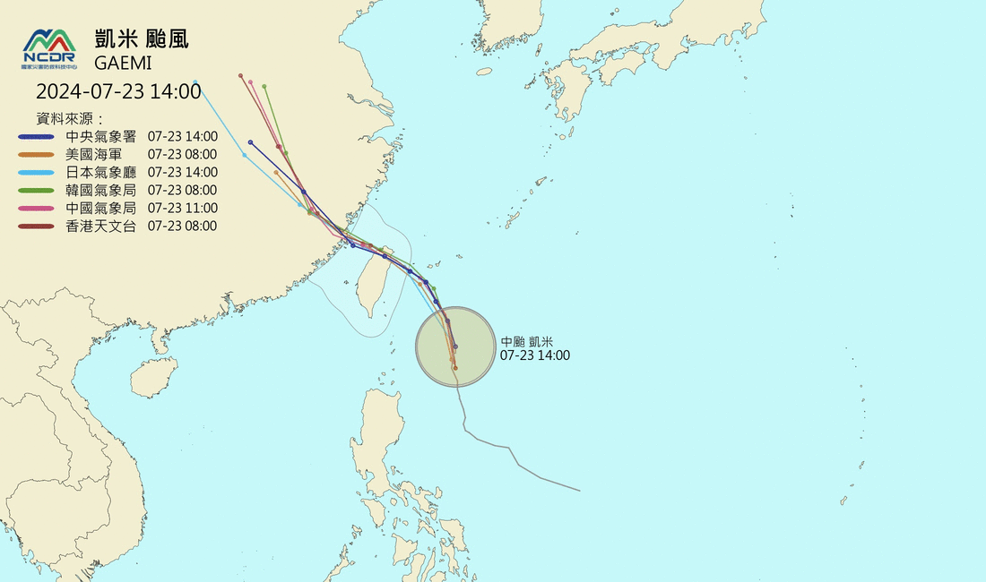 互動動態圖／凱米估24日深夜登陸  這些山區雨量恐逾1800毫米