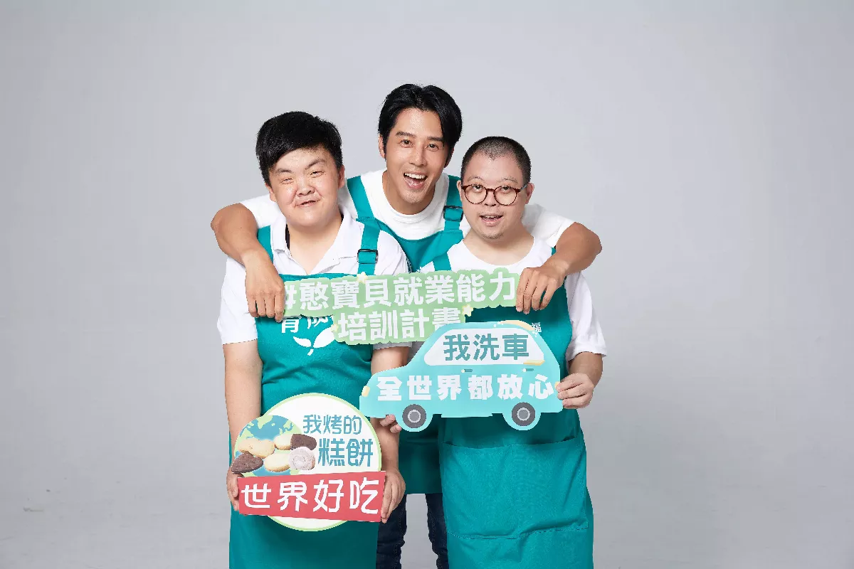 助育成憨寶貝就業圓夢 胡宇威籲認購中秋禮盒