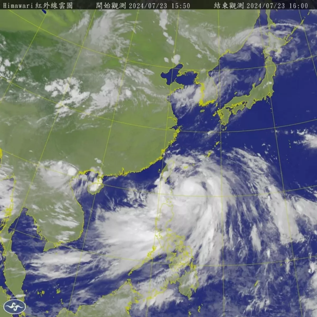 恐出現十級陣風　高市24日停止上班、上課