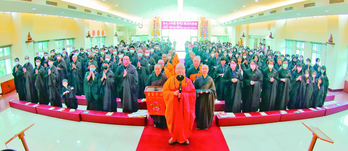 大明寺三皈五戒 佛子皈投佛陀座下