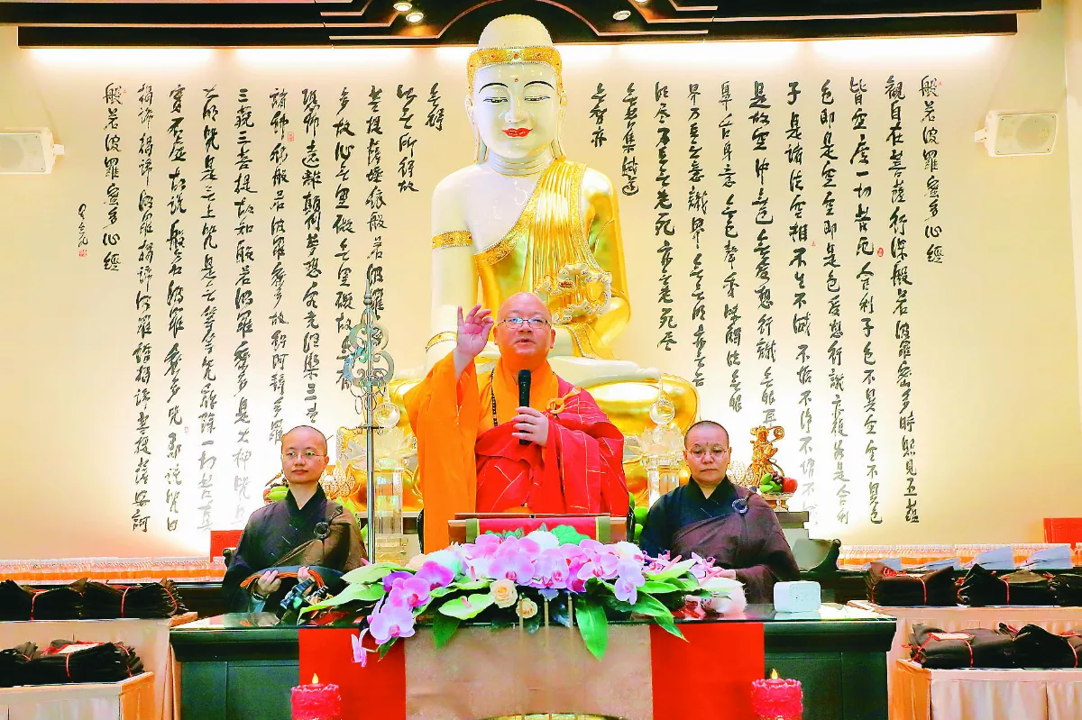大明寺三皈五戒 佛子皈投佛陀座下