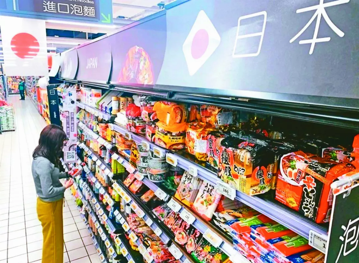 日本福島 5 縣食品進口  將全面解禁 
