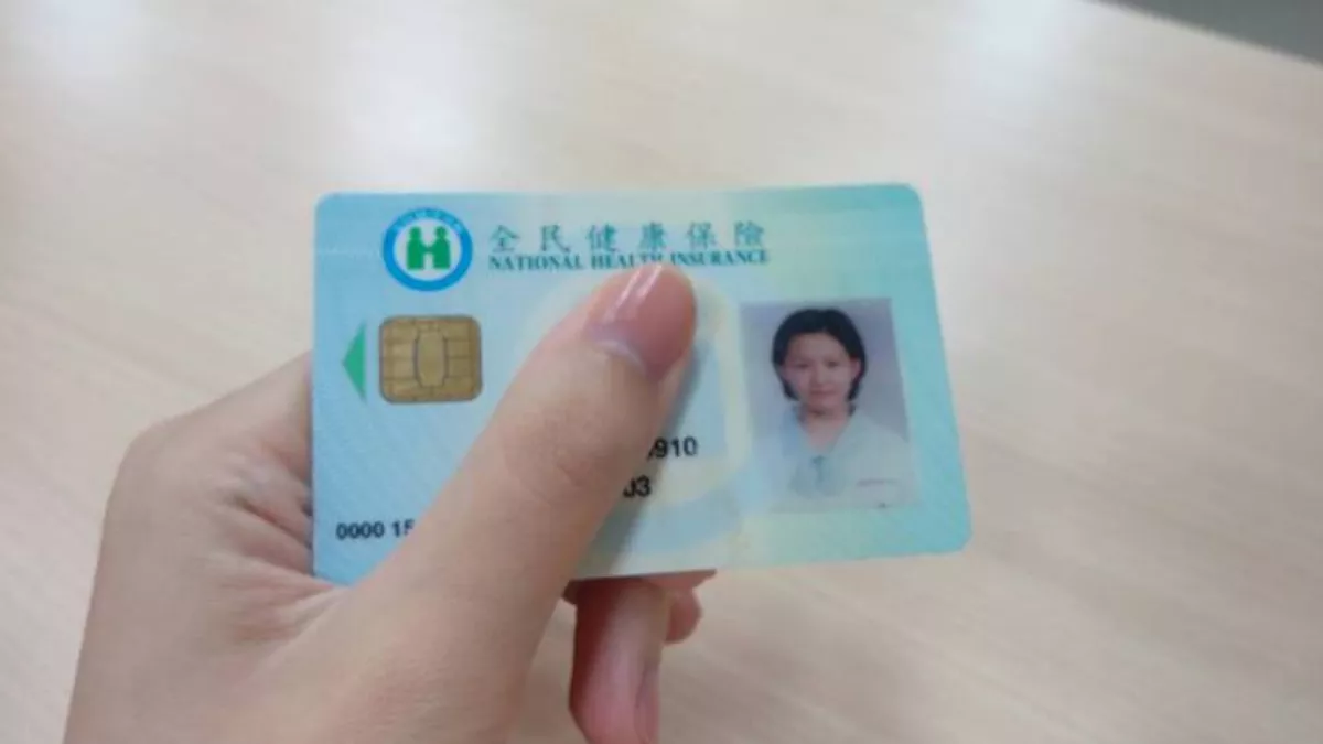 因颱風毀損或遺失健保卡 可例外就醫、免費換新