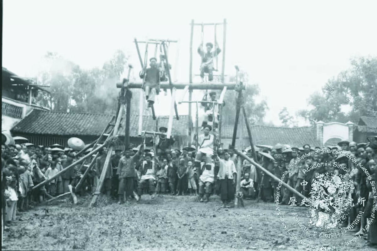 【走進大西南】一九三○年代的西南樂園