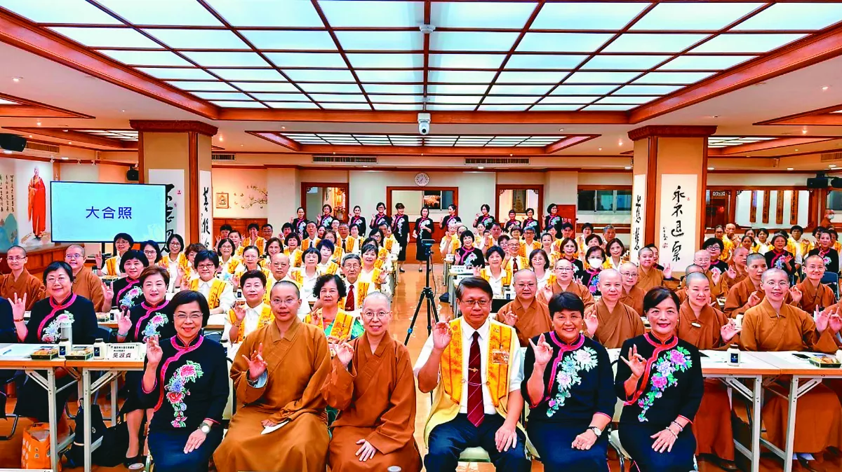 佛光會區務會議 信仰傳承以法相會