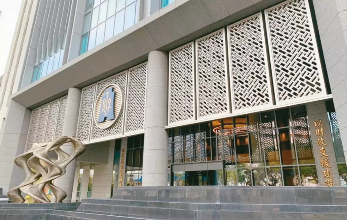 近5年無人繼承遺產逾43億 國產署仍代管1718件