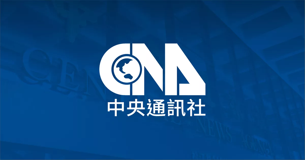 中央社社長曾嬿卿請辭  董事會批准