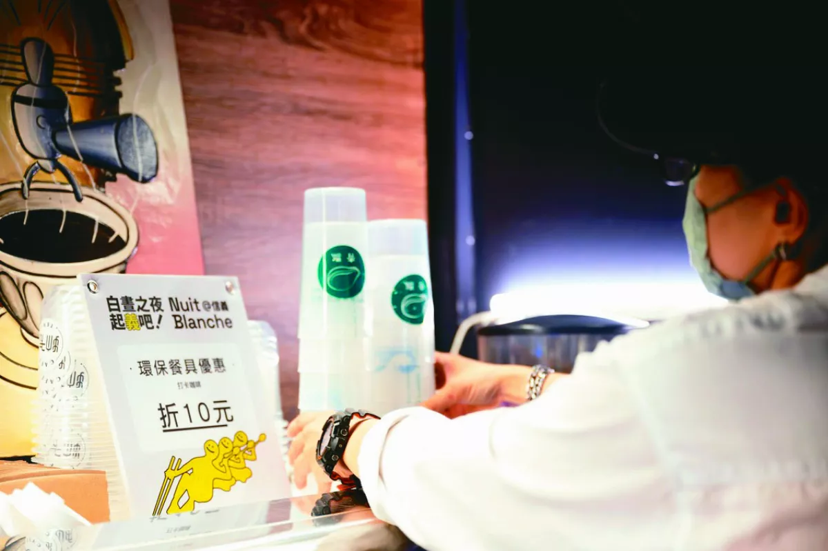 9月起 飲料店禁一次用塑膠杯