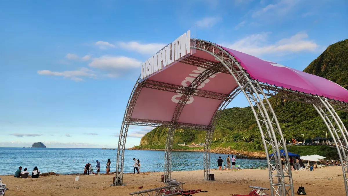 周末柯夢波丹夏日海灘派對  基隆大武崙沙灘登場