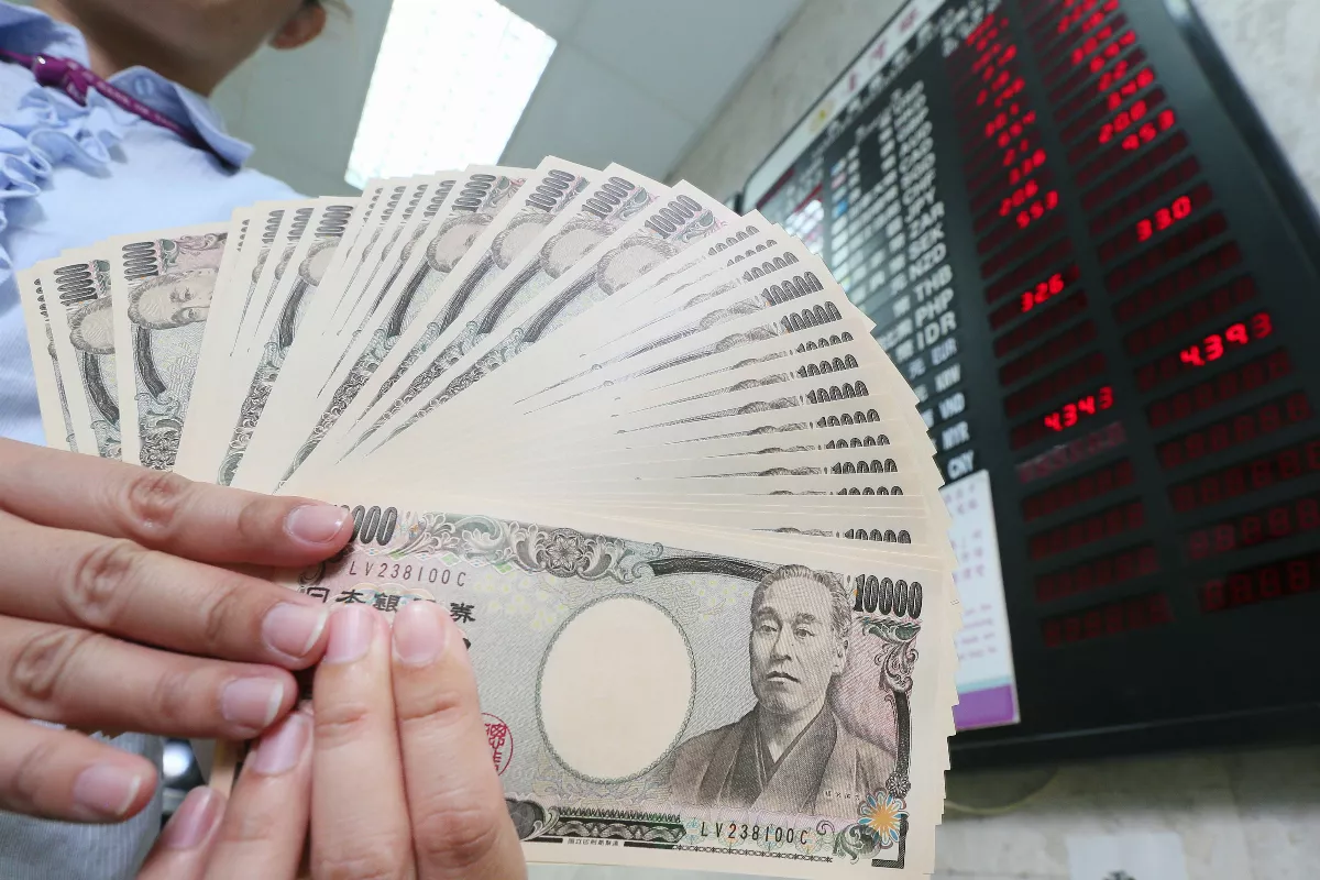 日本央行升息至約0.25% 重回16年前水準